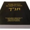 The Holy Scriptures For Jewish Personnel In The Armed Forces Of The United States