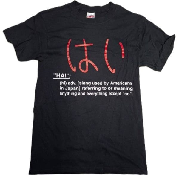 SOFFE – Japanese “HAI” T-Shirt